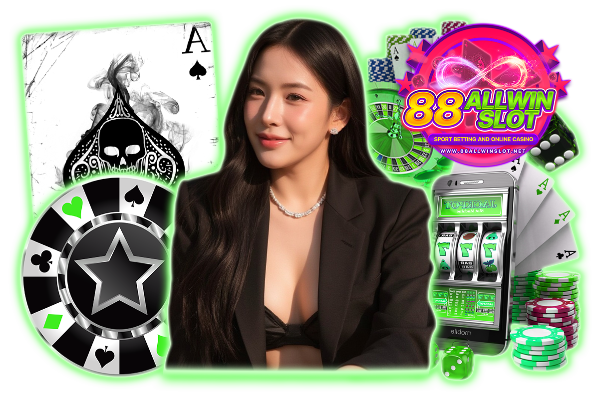 88allwinslot เว็บตรง