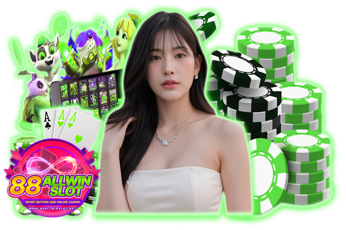 88allwinslot แจกเครดิตฟรี